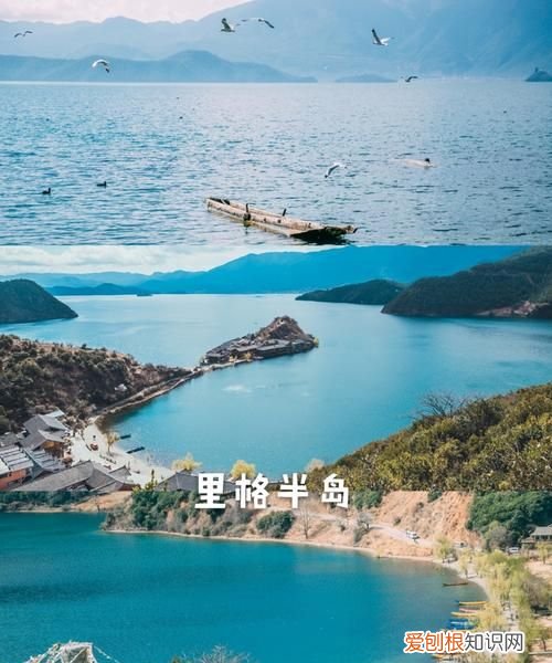 东方女儿国指的是哪座湖,简要概述西游记中女儿国遇难的主要内容