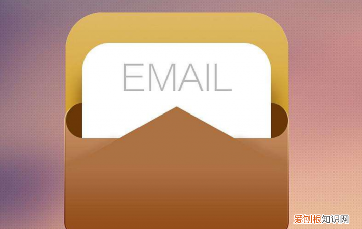 e-mail信箱是指什么,你的e-mail信箱是什么