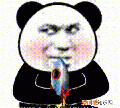 老铁是什么意思，老铁是什么意思网络语