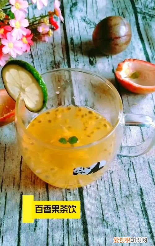 百香果双响炮0卡糖热量,百香果和奶茶哪个热量高
