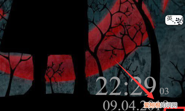 电脑平板模式怎么用手触屏,电脑平板模式应该要如何才能用