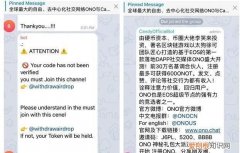 电报群是什么，电报群显示不出来内容怎么办