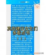 辅导员不回消息是默许吗，毕业了大学辅导员不回消息正常