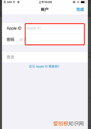 苹果手机怎么下抖音,苹果手机应该要怎么样才能安装抖音