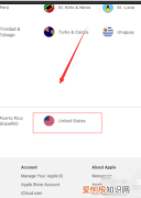 苹果手机怎么下抖音，苹果手机应该要怎么样才能安装抖音