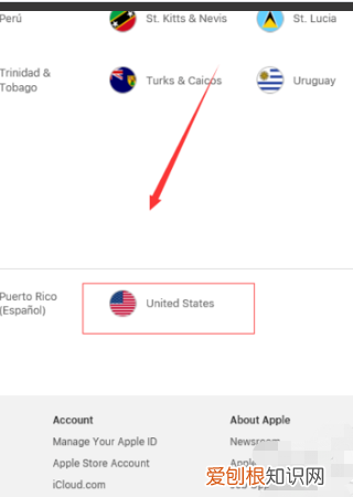 苹果手机怎么下抖音,苹果手机应该要怎么样才能安装抖音