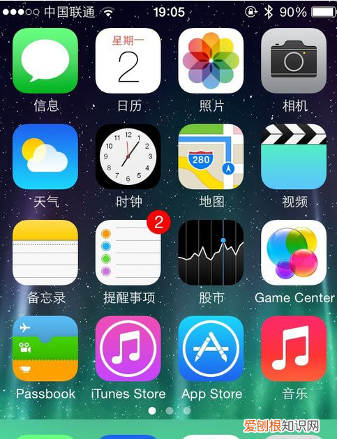 手机电池容量应该咋样才能查看