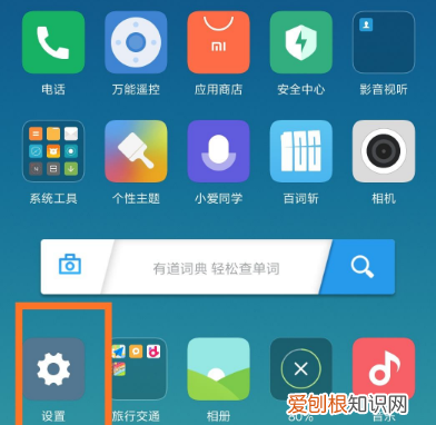 怎么才能知道手机型号,手机型号应该要怎么样才能查看