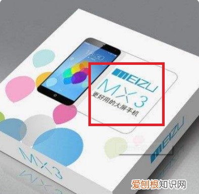 怎么才能知道手机型号,手机型号应该要怎么样才能查看