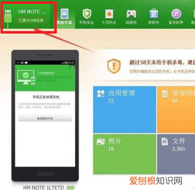 怎么才能知道手机型号,手机型号应该要怎么样才能查看