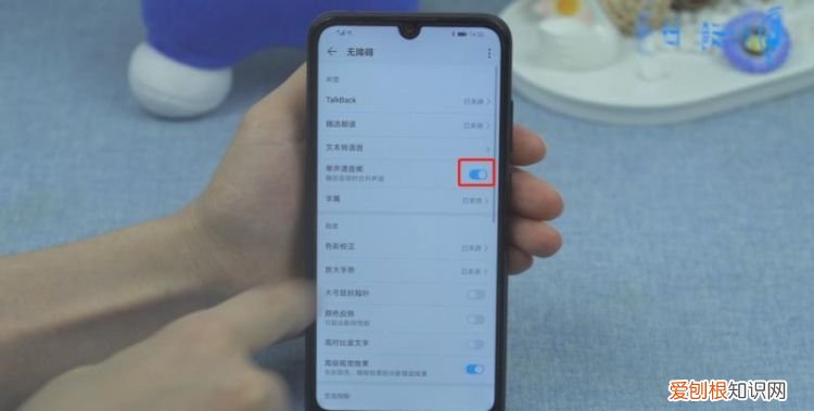 华为手机音量变小了怎么办,华为手机一格音量太大怎么办