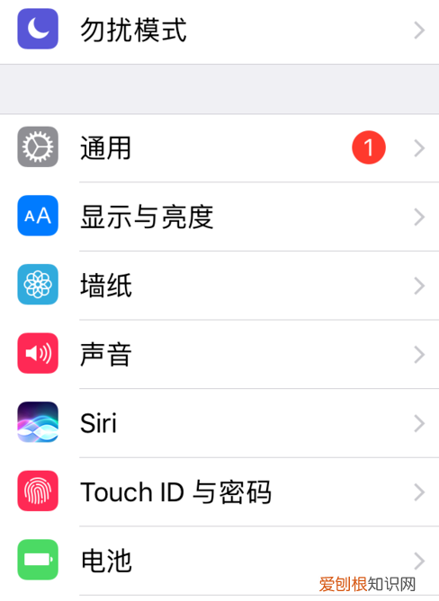 华为怎么看手机电池毫安，手机电池容量应该怎么样才能查看