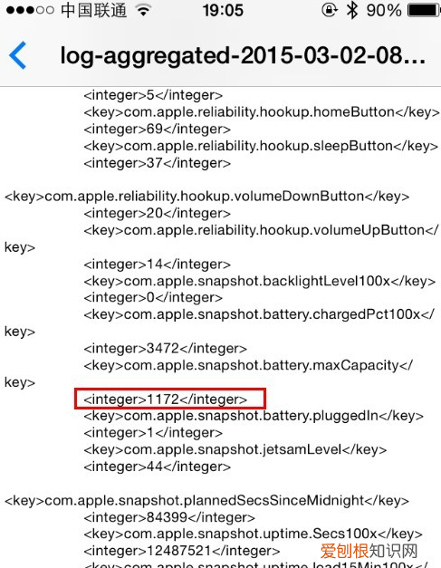 华为怎么看手机电池毫安,手机电池容量应该怎么样才能查看