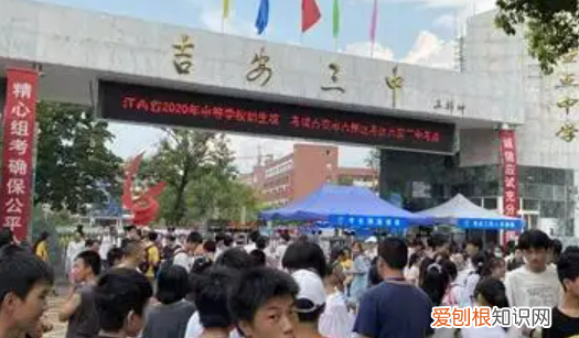 吉安中考总分多少，江西省中考考几门课程 共计多少分