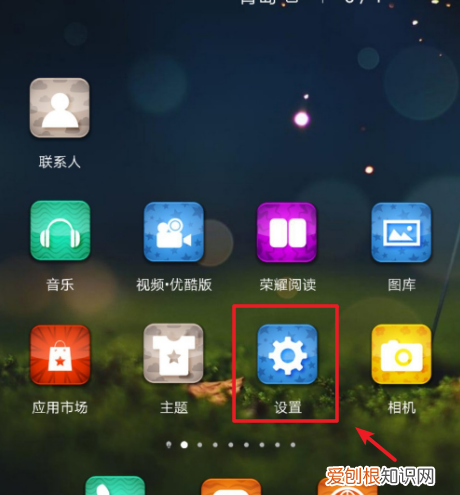 蓝牙耳机该要怎样才能连手机，怎样让蓝牙耳机自动连接手机