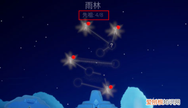 光遇星星是什么，光遇晨岛隐藏地图有什么用