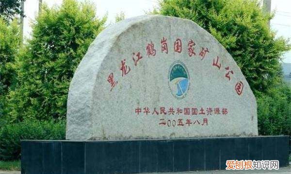 鹤岗属于哪个省,鹤岗是哪个省的城市