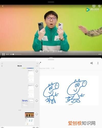 oppo pad 2深度评测 oppo平板pad2横向评测