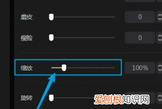 剪映怎么让向左滑动，剪映怎么让图片移动