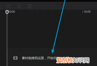 剪映怎么让向左滑动，剪映怎么让图片移动