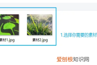剪映怎么让向左滑动，剪映怎么让图片移动