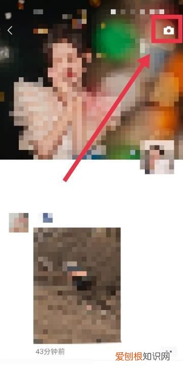 微信发朋友圈无法展示定位怎么办