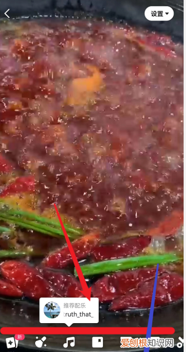 快手怎么发作品，快手怎么设置提前上传作品