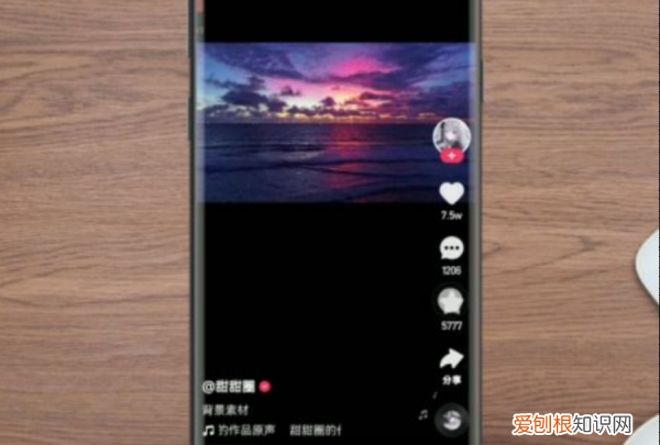 快手怎么发作品，快手怎么设置提前上传作品