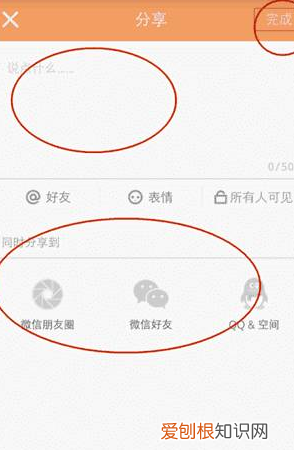 快手怎么发作品,快手怎么设置提前上传作品