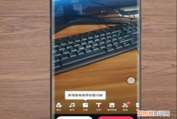 快手怎么发作品，快手怎么设置提前上传作品