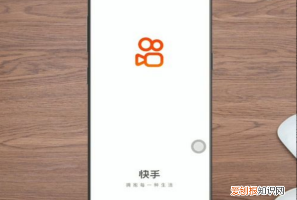 快手怎么发作品，快手怎么设置提前上传作品