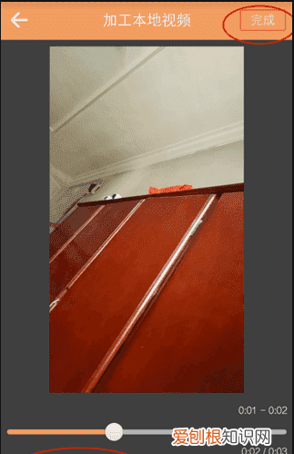 快手怎么发作品,快手怎么设置提前上传作品