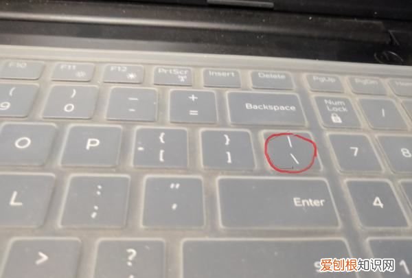 电脑怎么打顿号,电脑怎样打顿号出来