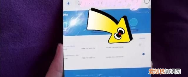 家里wifi越用越卡怎么办,被蹭网后台不显示