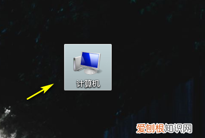 怎么看自己的电脑配置,怎么样看自己电脑的配置