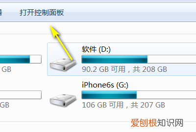 怎么看自己的电脑配置,怎么样看自己电脑的配置