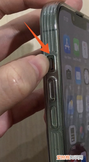 苹果怎么开静音,静音模式怎么打开