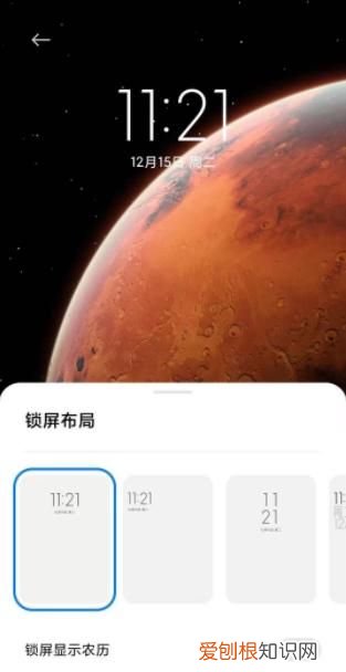 黑屏滚动字幕怎么做，剪映怎样在视频下方黑屏添加字幕