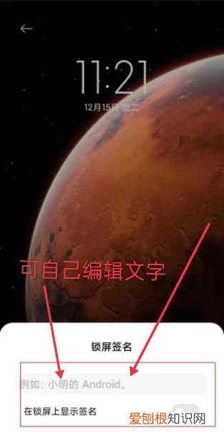 黑屏滚动字幕怎么做，剪映怎样在视频下方黑屏添加字幕