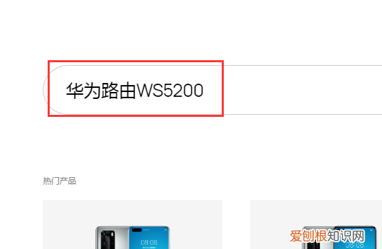 怎么看路由器多少兆,怎么知道路由器是多少兆的网