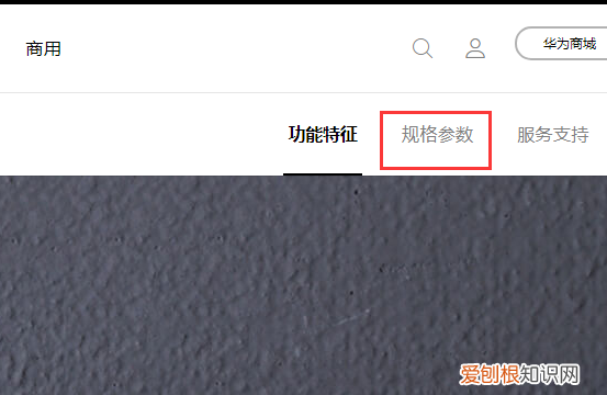 怎么看路由器多少兆,怎么知道路由器是多少兆的网