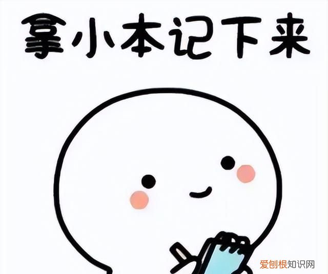 即热式热水器好用吗用过的来说一下