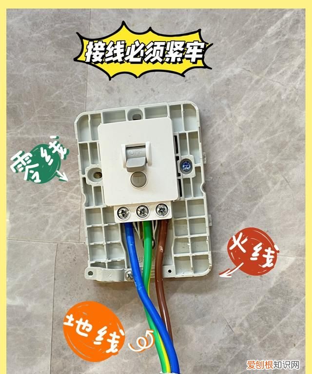 即热式热水器好用吗用过的来说一下