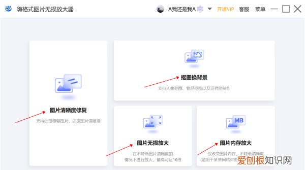 手机如何更改视频大小,手机可以怎么更改照片大小kb