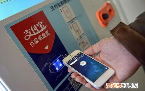 支付宝账单报告怎么看,2020支付宝年度账单怎么查询