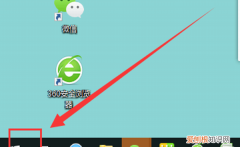 win10如何设置电脑桌面，电脑桌面要怎么进行设置