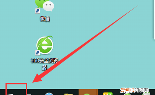win10如何设置电脑桌面,电脑桌面要怎么进行设置