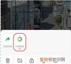 朋友圈视频号有访客记录吗,微信看了别人的朋友圈会有访客痕迹