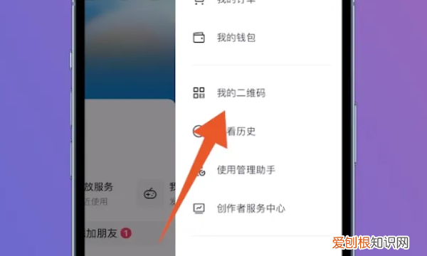 抖音如何找自己的主页链接,抖音个人主页链接怎么复制粘贴