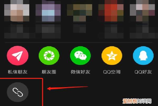 抖音如何找自己的主页链接,抖音个人主页链接怎么复制粘贴